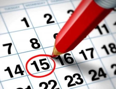 Πότε πέφτουν οι αργίες του 2019;